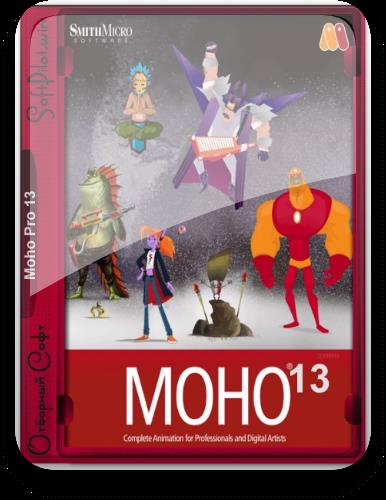 mith Micro Moho Pro