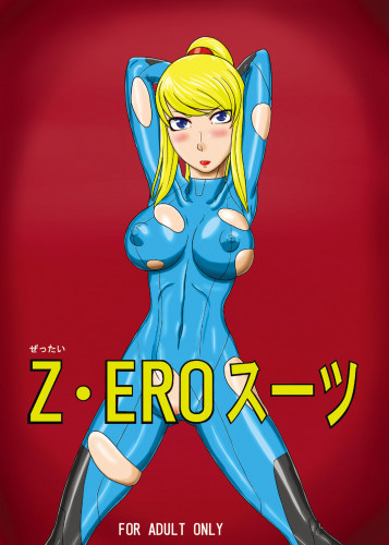 ZEro Suit Hentai Comic