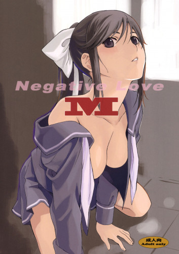 Negative Love M Hentai Comic