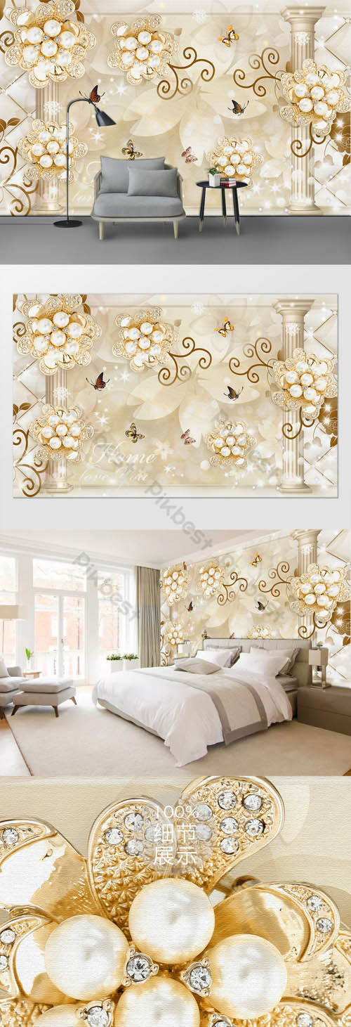 Personalized custom modern minimalist jewelry flower living room wall