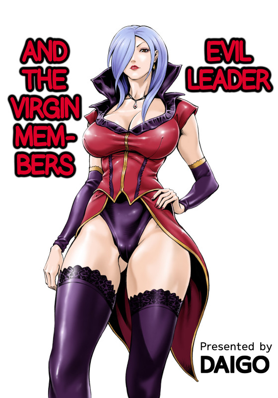 Daigo - Evil Leader And The Virgin Members [Full Color] Hentai Comics