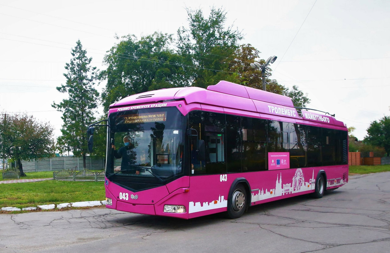 Вісті з Полтави - У Кременчуці тролейбус на автономному ходу курсуватиме до села Потоки