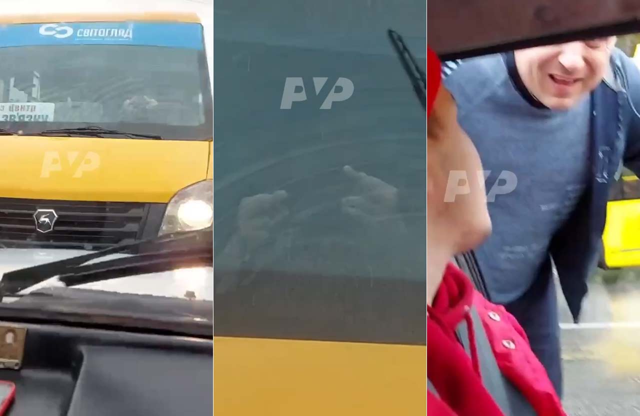 Вісті з Полтави - Водій маршрутки показував середній палець, а потім напав на авто, яке заблокувало йому дорогу на зустрічній смузі