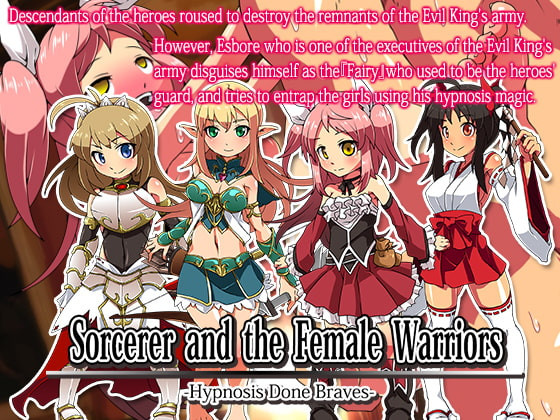 The 46th Order of Chivalry - Sorcerer and the Female Warriors - Hypnosis Done Braves (eng) Porn Game