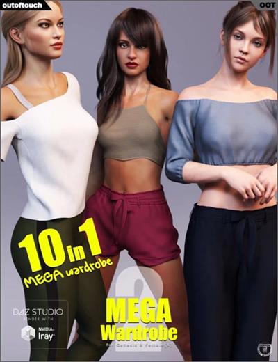 MEGA WARDROBE 2 FOR GENESIS 8 FEMALE(S)