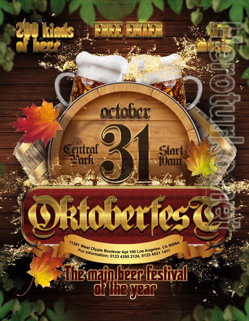 Oktoberfest Flyer PSD Template