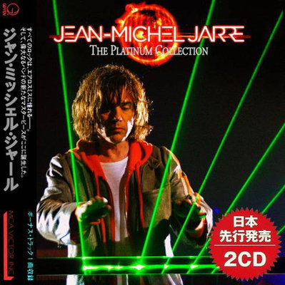 Jean Michel Jarre - The Platinum Collection(Compilation) 2021