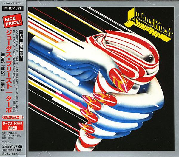 Judas Priest - Turbo (1986) (LOSSLESS)
