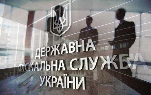 На Харьковщине фискалы арестовали миллион долларов у гражданина