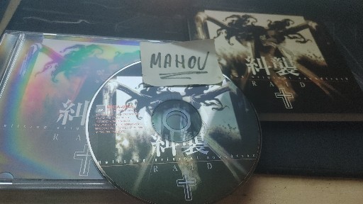 Yasushi Ishii-Raid Hellsing Original Soundtrack-OST-CD-FLAC-2003-MAHOU