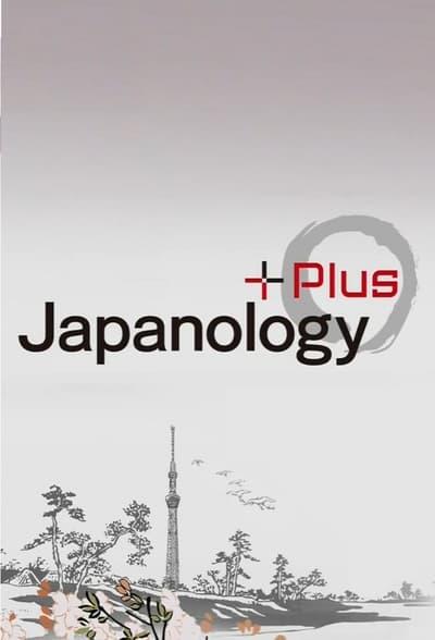 Japanology Plus S03E43 Mushrooms 1080p HEVC x265 