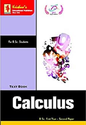 Krishna's   Calculus