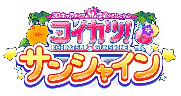 [RePack] Koikatsu Sunshine / Koikatu Sunshine - 34.67 GB