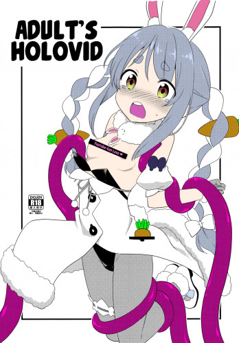 Otona no Hologra  Adult's Holovid Hentai Comic