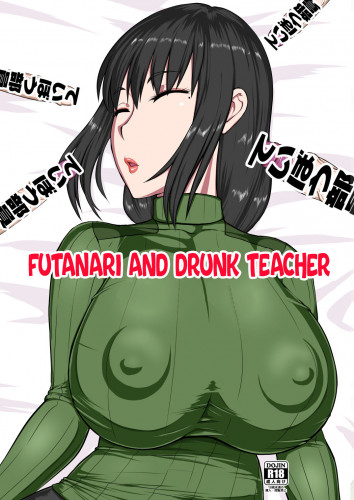 Futanari Teibou Buin to Deisui Sensei  Futanari and Drunk Teacher Hentai Comics