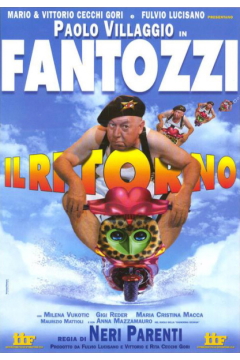 Возвращение Фантоцци / Fantozzi - Il ritorno (1996) WEBRip 1080p