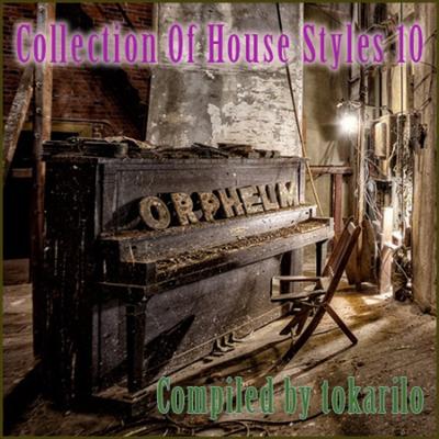VA   Collection Of House Styles 10 [Compiled by tokarilo]