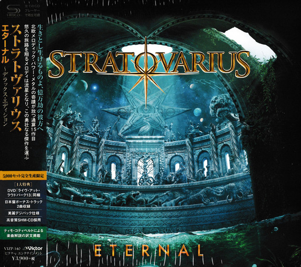 Stratovarius - Eternal 2015 (Japanese Edition)