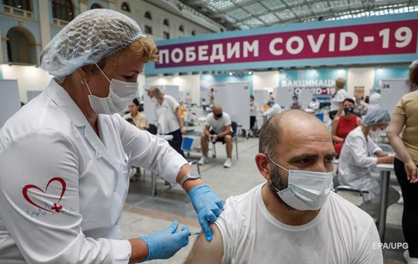 В России привили от коронавируса 50 миллионов человек