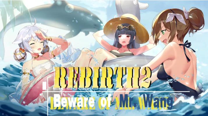 DSGame - Rebirth:Beware of Mr.Wang Final (uncen-eng)