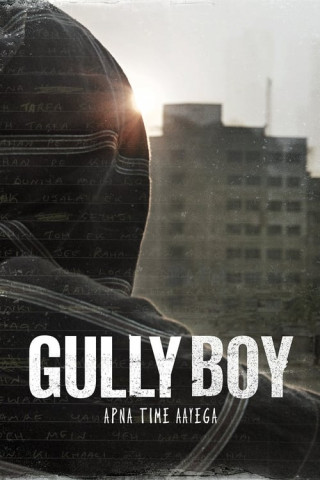 Gully Boy German 2019 AC3 DVDRip x264 - SAVASTANOS