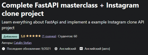 Complete FastAPI masterclass + Instagram clone project