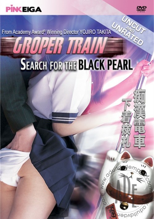 Groper Train – Search For The Black Pearl