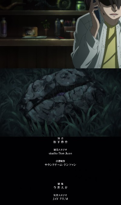 [Ohys-Raws] Mahou Tsukai no Yome Nishi no Shounen to Seiran no Kishi - 01 (BD 1920x1080 x265 FLAC)