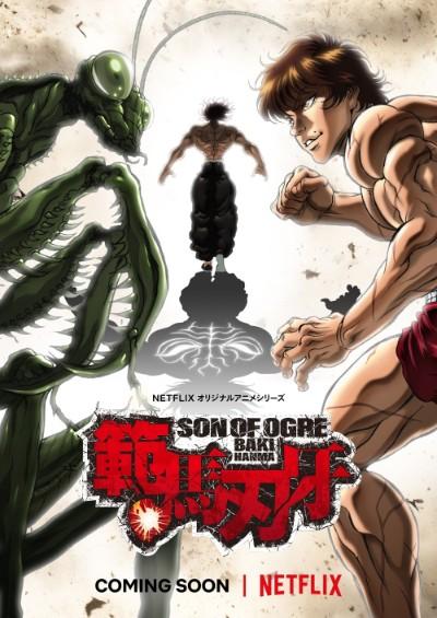 Baki Hanma S01E04 1080p HEVC x265 