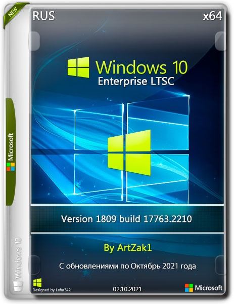 Windows 10 Enterprise LTSС x64 1809.17763.2210 by ArtZak1 (RUS/2021)