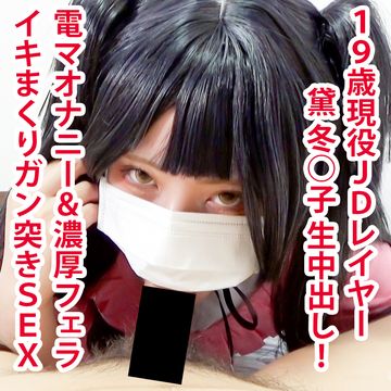 Nagisa Mitsuki - Shanimasu Tou○ko-chan Creampie - 542.7 MB