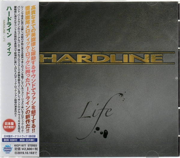 Hardline - Life 2019 (Japanese Edition)