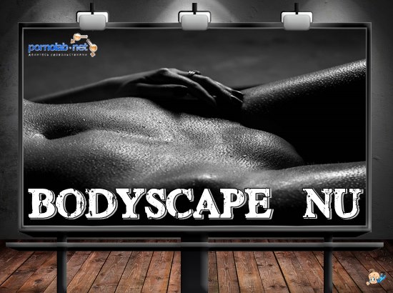 Подборка "Bodyscape Nu" [Erotic, Posing, Naked, Nude, Tits, Ass, Photo, Art] [от 360х540 до 1280х2072, 300]