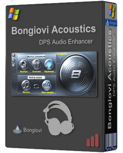 Bongiovi Digital Power Station 2.2.7.1 RePack by elchupakabra