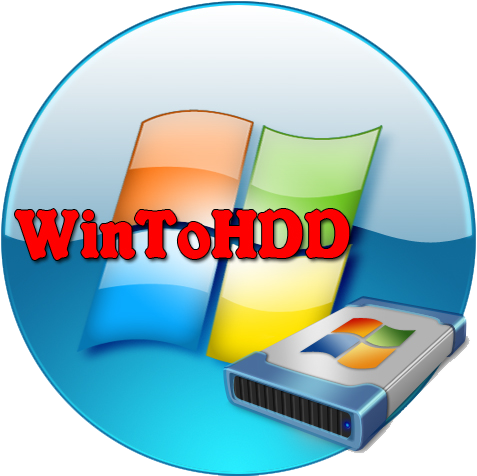 WinToHDD 5.9 Free / Pro / Enterprise / Technician RePack (& Portable) by Dodakaedr [Ru/En]