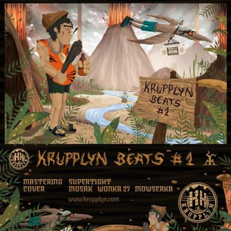 Сборник Krupplyn Beats #1 (2021)