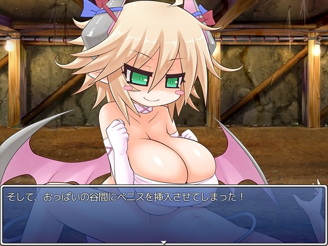 Monster Girl Quest: Paradox - Part 2 v2.41 by Torotoro Resistance Porn Game
