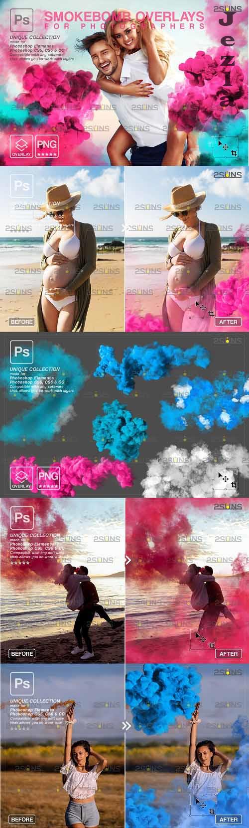 Gender reveal smoke photoshop overlay & Pink smoke bomb - 1612660