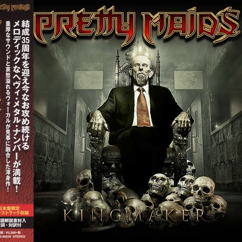 Pretty Maids - Kingmaker 2016 (Limited Japanese Edition)