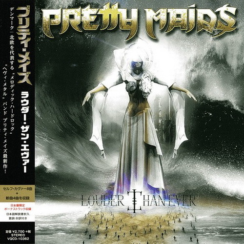 Pretty Maids - Louder Than Ever 2014 (Japanese Edition)