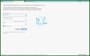 Mozilla Thunderbird 91.2.0 (x86-x64) (2021) (Rus)