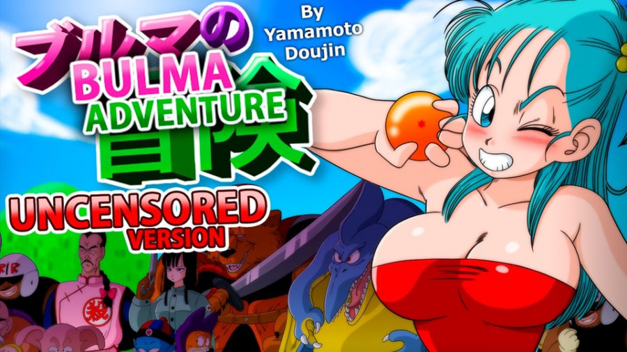 [Big Breasts] YamamotoDoujinshi - Bulma Adventure - Uncensored Version Final (eng) - Monsters