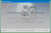Aragami 2 1.0.28069.0 License GOG (x64) (2021) (Multi/Rus)