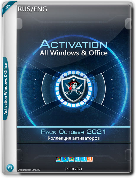 Activation All Windows & Office Pack October 2021 (RUS/ENG)