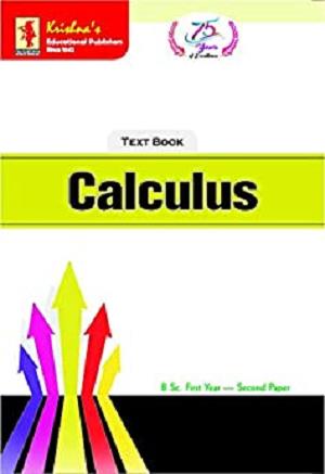 Krishna's   Calculus, Edition 22C