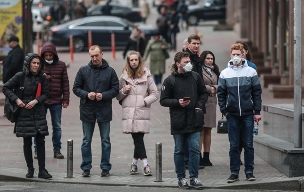 В Украине снова расширили оранжевую зону