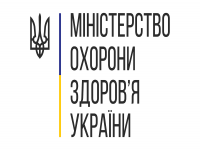 «Здорова Україна»: які нові напрями було включено до програми?