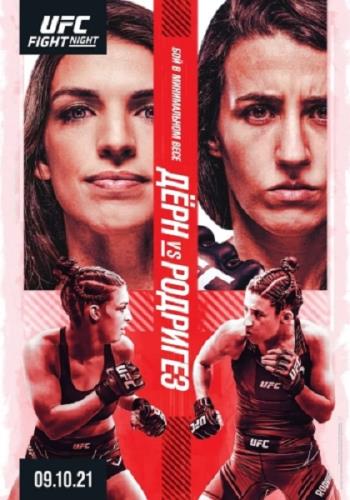  :  ĸ -   /   / UFC Fight Night 194: Dern vs. Rodriguez / Full Event (2021) IPTVRip 1080p