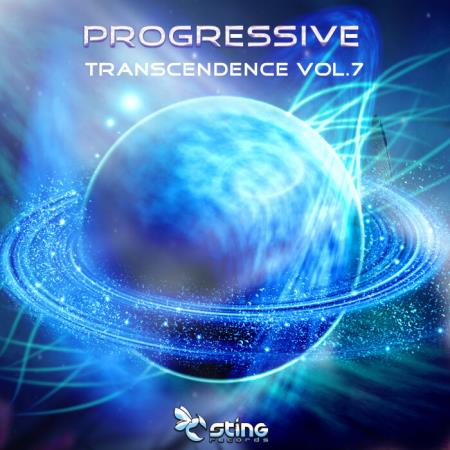 Сборник Progressive Transcendence, Vol. 7 (2021)