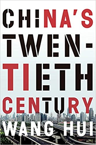 China's Twentieth Century: Revolution, Retreat and the Road to Equality [AZW3/MOBI]